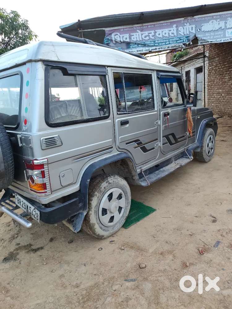 Mahindra Bolero 2013 2.5 Di Non Ac Silver