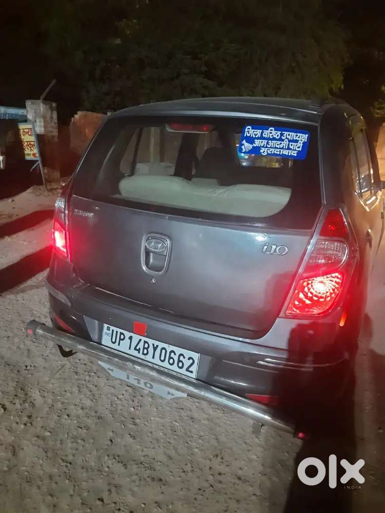 Hyundai I10 Kappa 2013 Km Driven