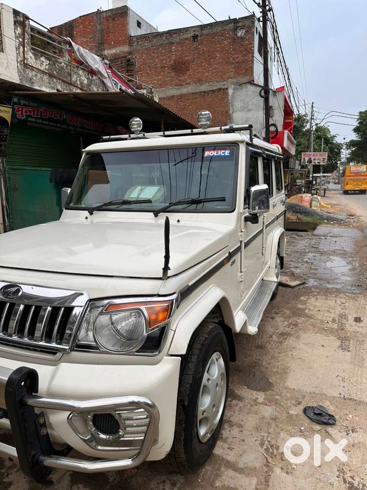 Mahindra Bolero Diesel 2015