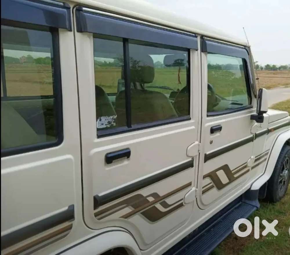 Bolero Bs6o