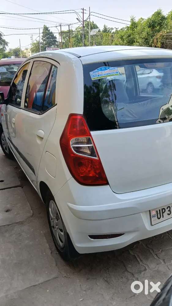 God कंडीशन May Kar