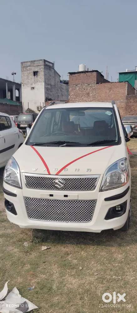 Argent Sell Karna Hai