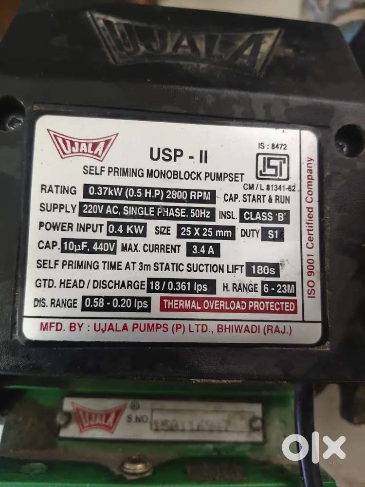 Ujala  monoblock  pump