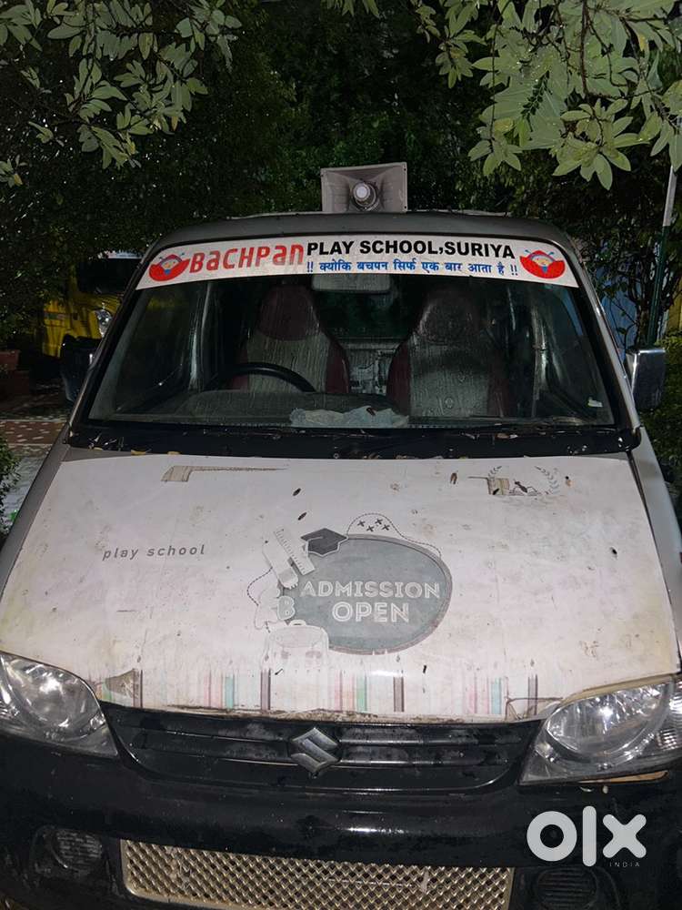 Very Good Condition