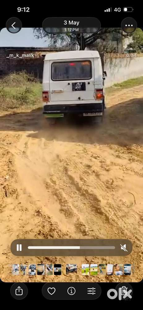 Mahindra Bolero 2014 Year