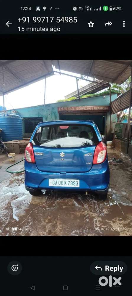 Maruti Suzuki Alto 2014 Lxi Anniversary Petrol