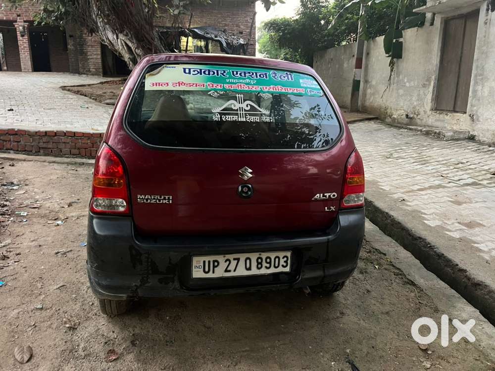 Maruti Suzuki Manual 2012