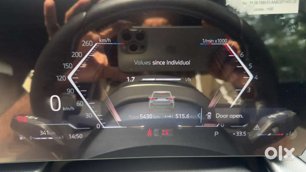 Bmw X1, 2026, Petrol