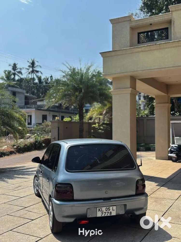 Neat Vehicle