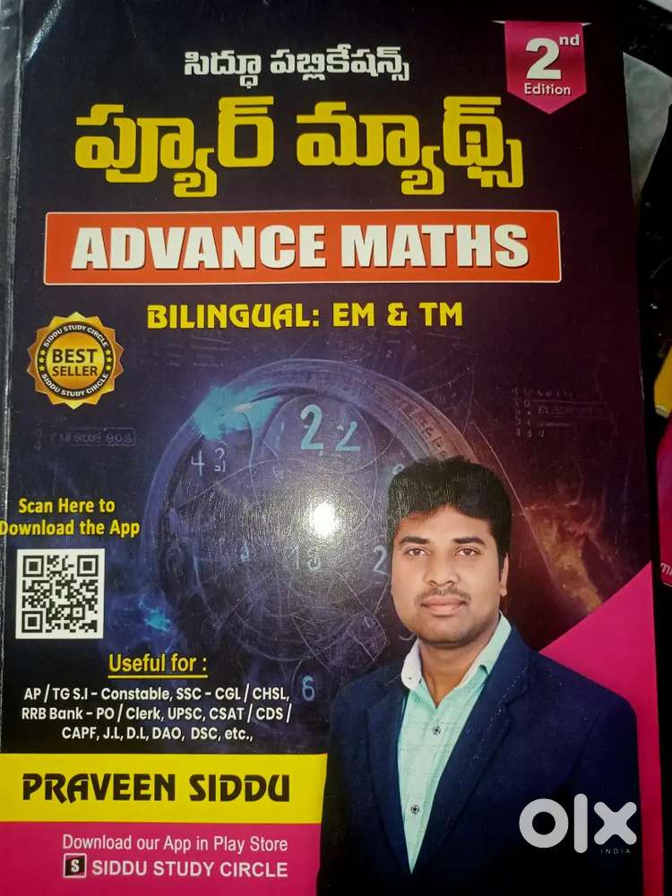 Pure Maths