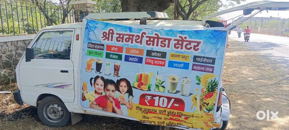 Maruti Suzuki Omni 2010 Petrol 68420 Km Driven