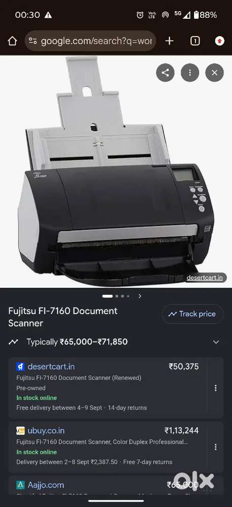 Fujitsu FI 7160
