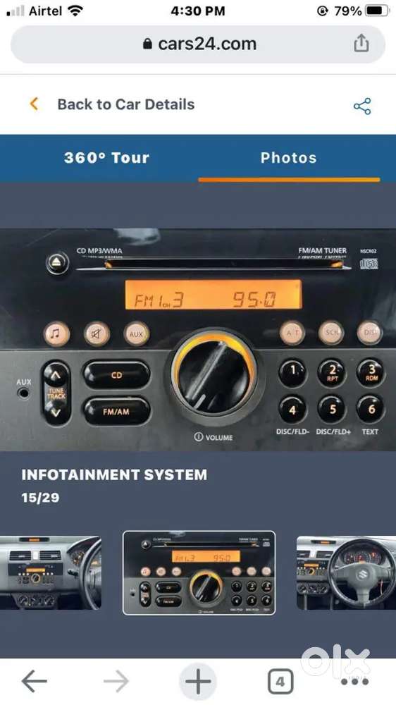 Maruti Suzuki Swift Dzire 2009