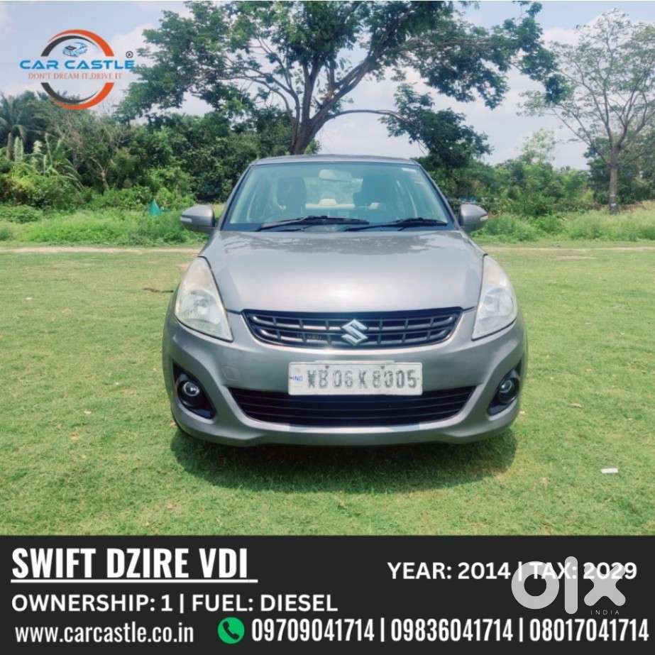 Maruti Suzuki Swift Dzire 2012-2015 Vdi, 2014, Diesel