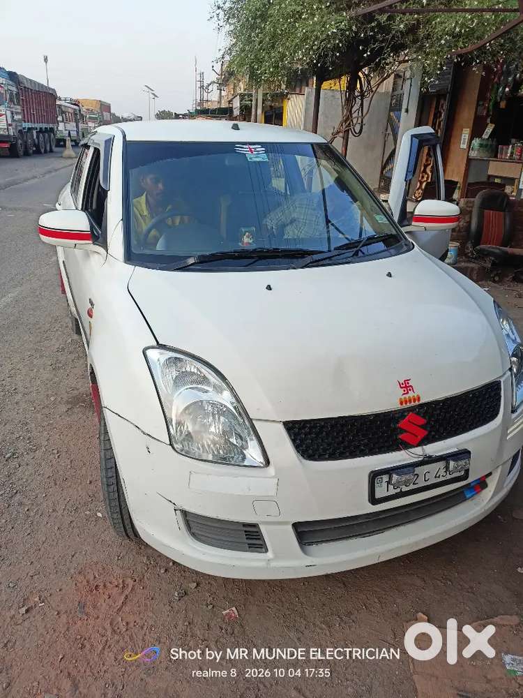 Maruti Suzuki Dzire Tour 2015