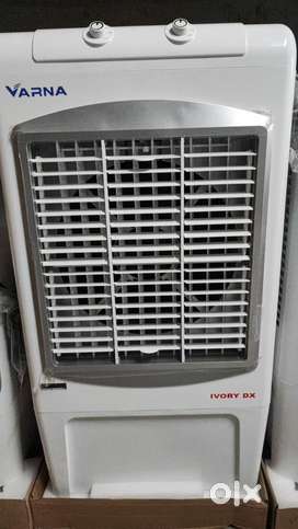 Varna cooler hot sale ivory dx