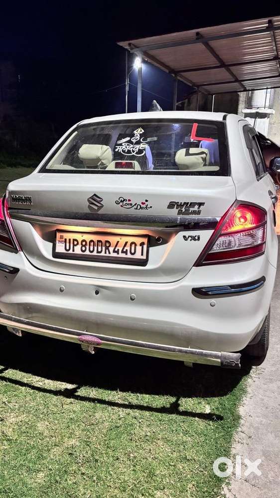 Maruti Suzuki Swift Dzire 2016 Petrol 34500 Km Driven & Well Maintain