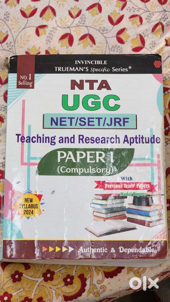 Ugc net paper 1 & paper 2 physical education textbooks