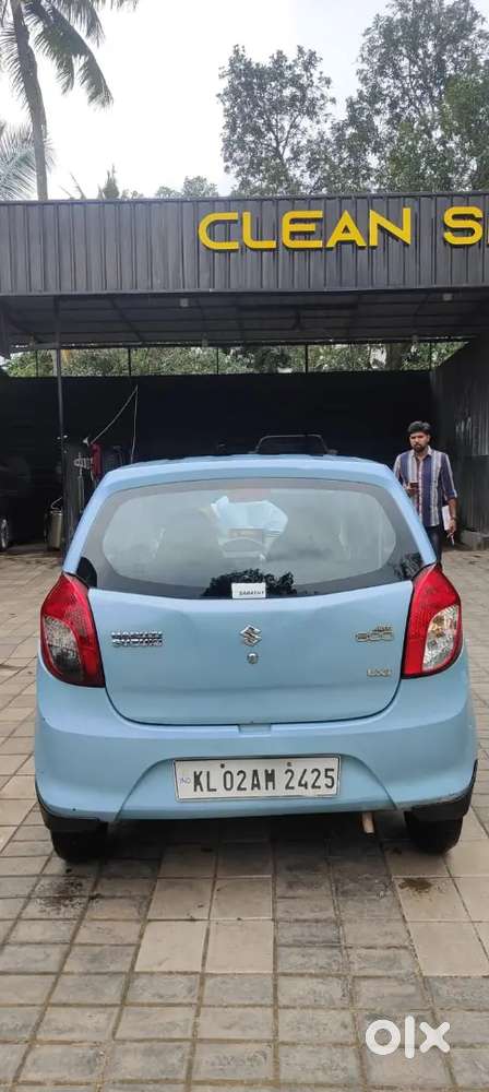 Car For Sale