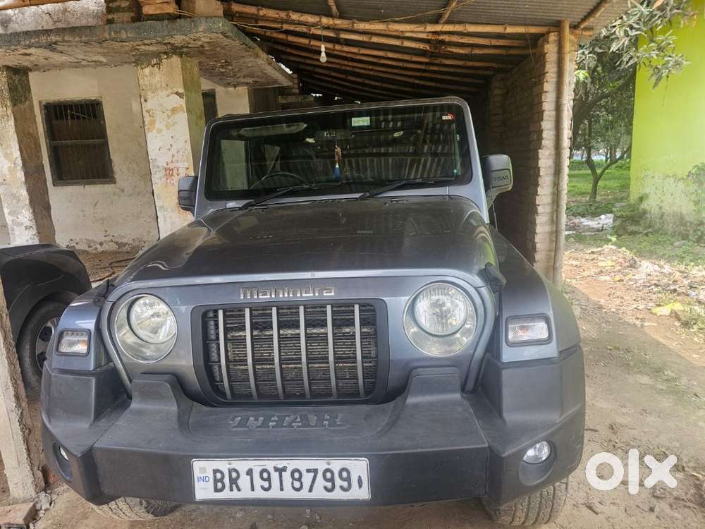 Mint Condition Single Used Thar