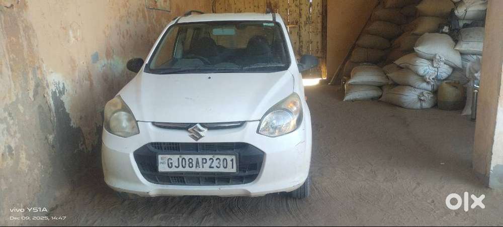 Best Car Best Price