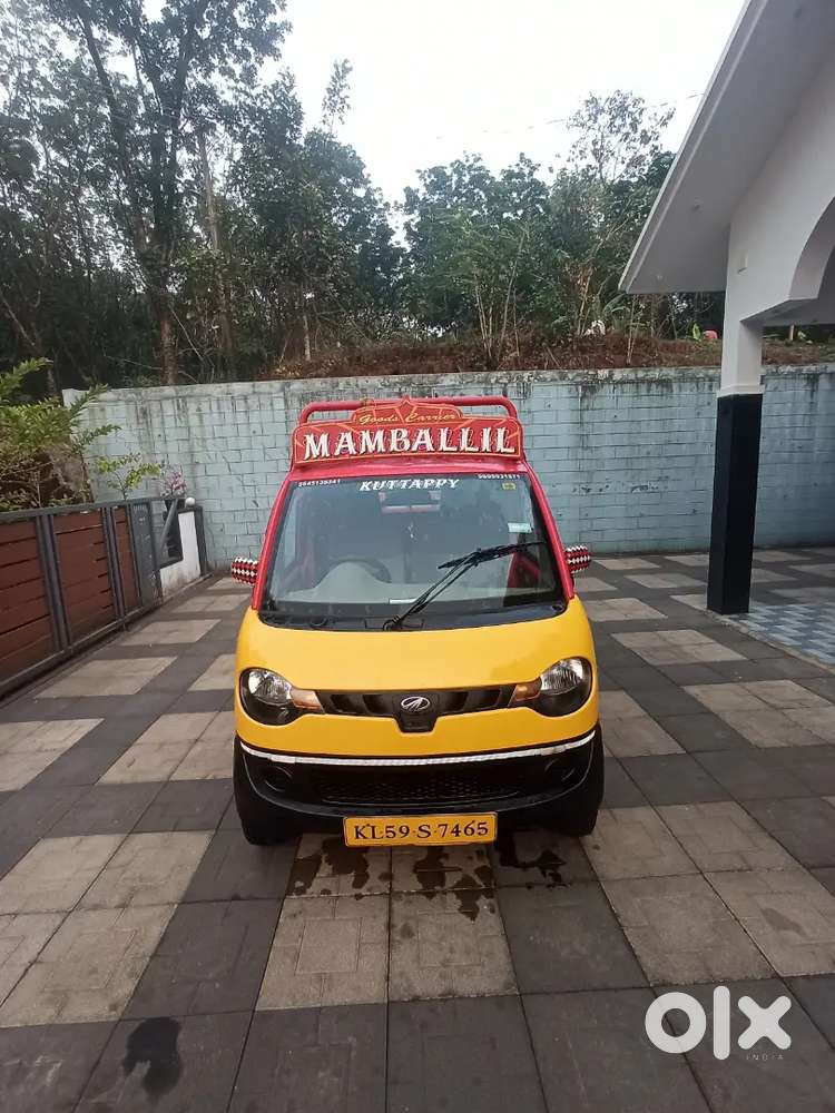 Mahindra Jeeto