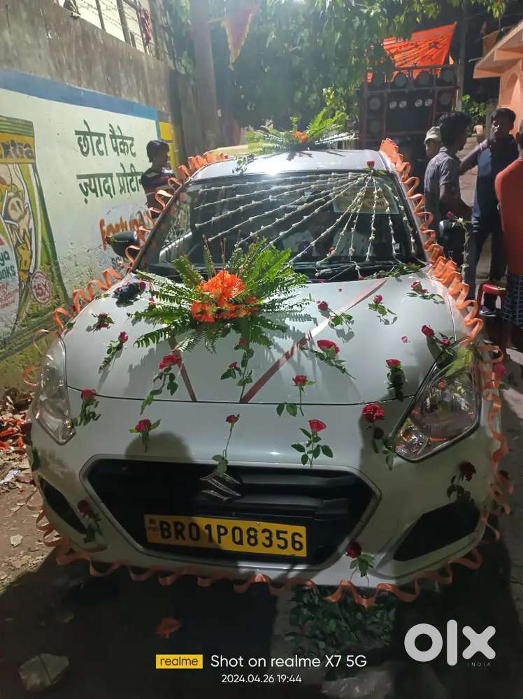 Arjent Sell Karna Hai