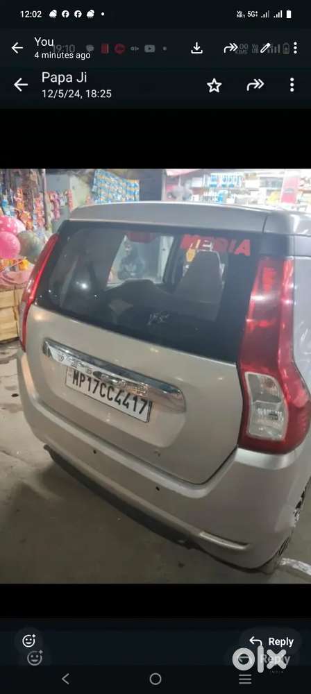 Maruti Suzuki Wagon R 2019 Petrol Well Maintained