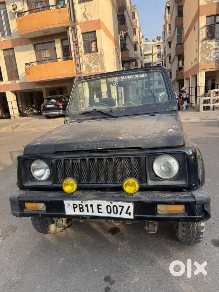 Gypsy Disel 1994 Passing Out