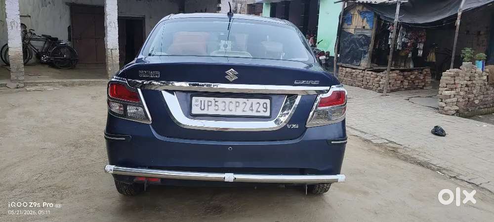 गाड़ी में कोई काम नहीं है