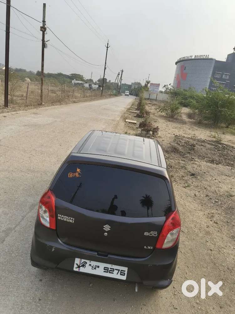 Achi Kadisan Me Hai