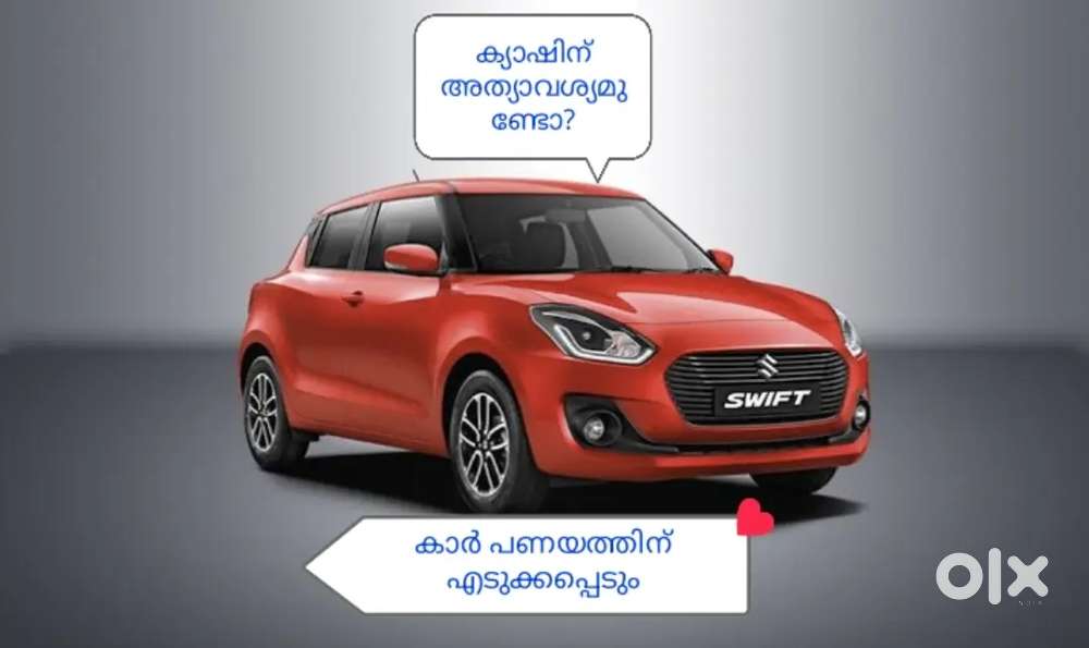Maruti Suzuki Swift 2026 Petrol Manual