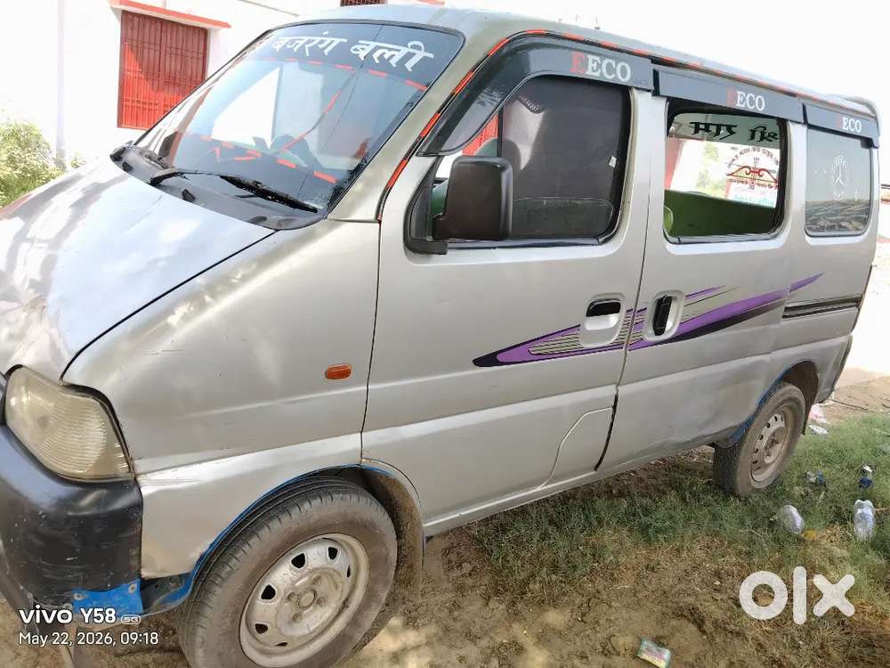 Maruti Suzuki Eeco 7-seater 2016