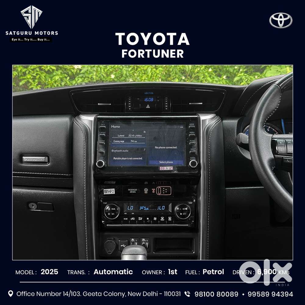 Toyota Fortuner 4x2 At 2.7 Petrol, 2025, Petrol