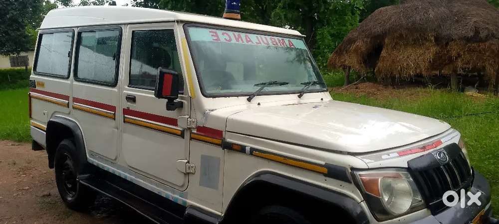 Mahindra Bolero Diesel Manual 2019