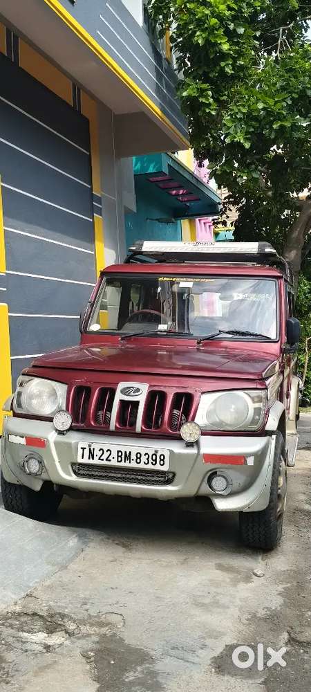 With Current Insurance