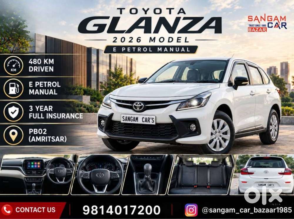 Toyota Glanza 1.2 E, 2026, Petrol