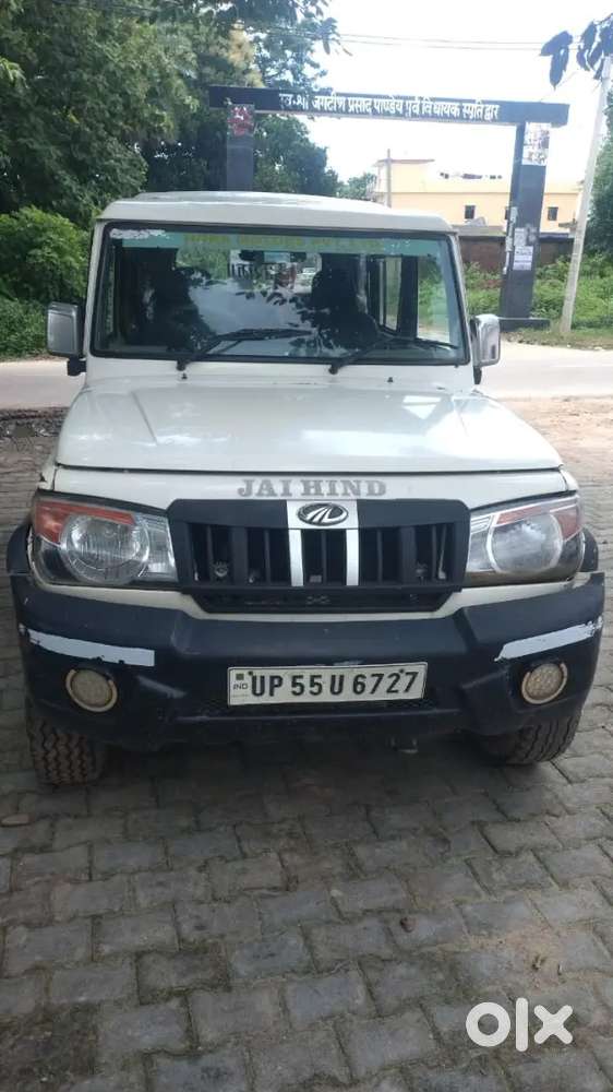 Mahindra Be 6 Diesel 2017