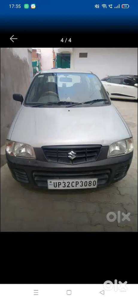 Car In Best Condition