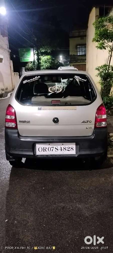 Maruti Suzuki Alto 2010 Petrol 60000 Km Driven