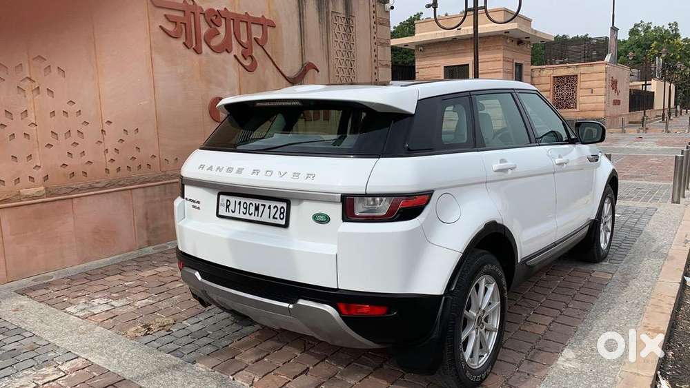 Land Rover Diesel 2014