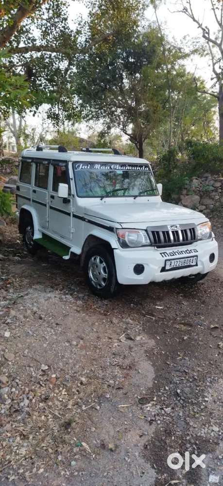 Mahindra Bolero 2014 Diesel Well Maintained