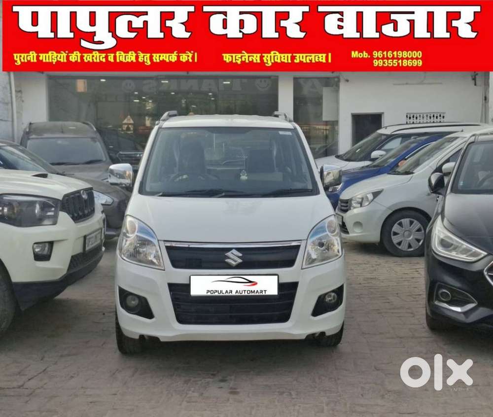 Maruti Suzuki Wagon R Amt Vxi, 2018, Petrol