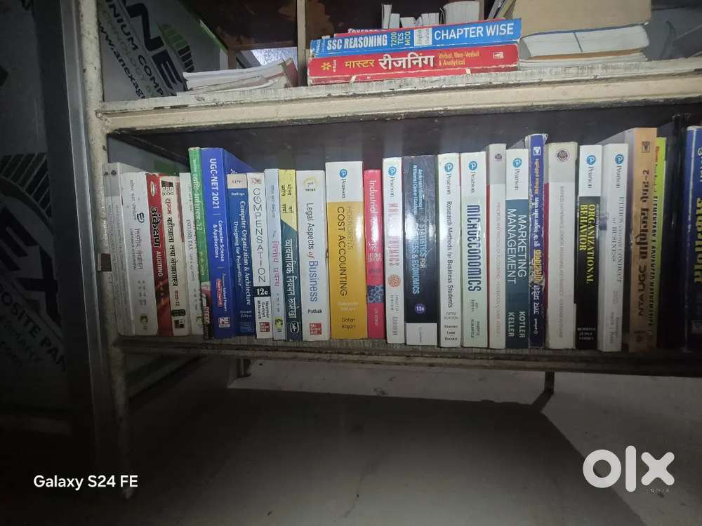 All Competitive Exam Books Collection &ndash; UPSC, PCS, SSC, Railway & More