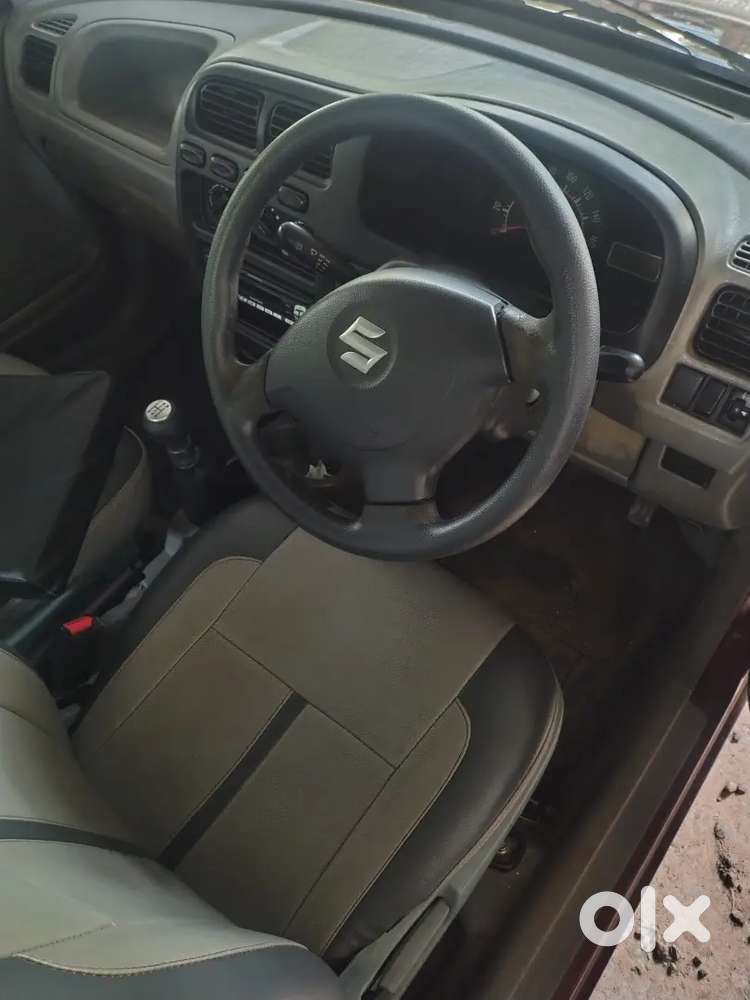 Carforsael