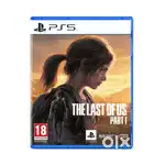 Last of us part 1 PS5 edition