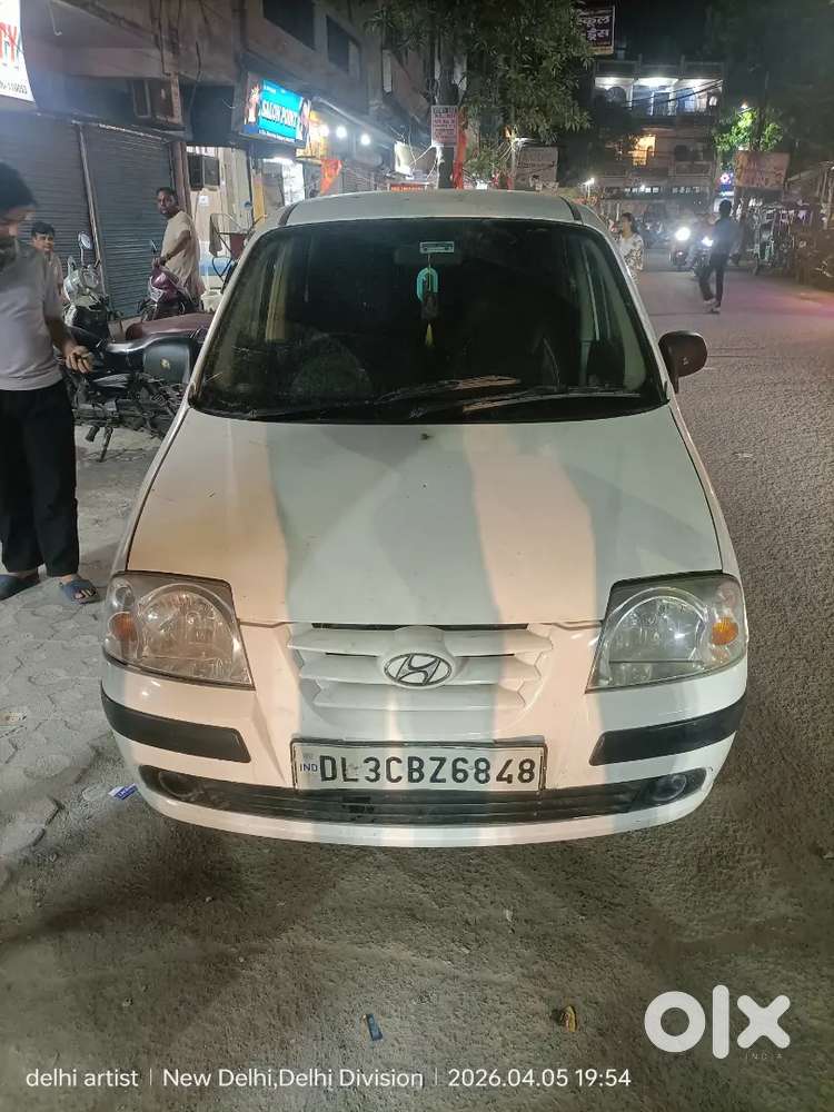 Need Money. For Sale