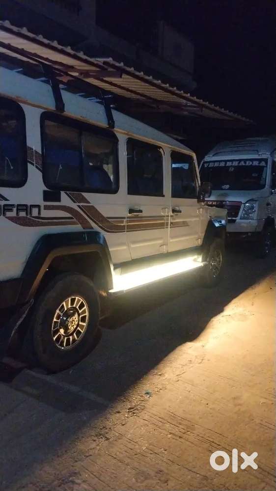 Gadi Me Koi Kam Kharcha Nhii Hy