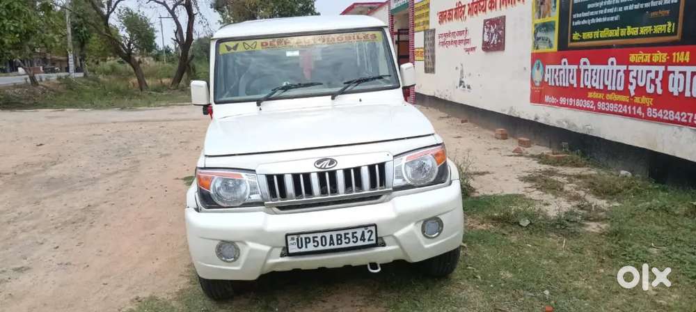 Mahindra Bolero Diesel 2012
