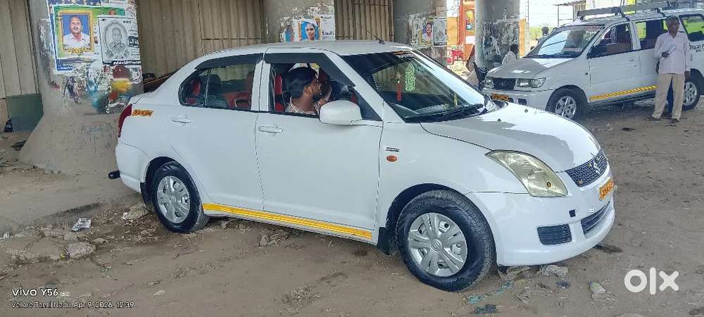 Maruti Dzire Tour 2017
